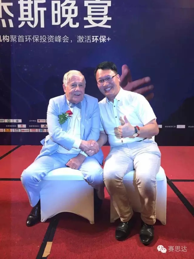 燃氣烤爐,旋轉爐,熱風循環(huán)爐,冷凍醒發(fā)箱,起酥機,組合爐-賽思達-世界級烘焙設備品牌 燃氣烤爐,旋轉爐,熱風循環(huán)爐,冷凍醒發(fā)箱,起酥機,組合爐-賽思達-世界級烘焙設備品牌