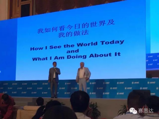 燃氣烤爐,旋轉爐,熱風循環(huán)爐,冷凍醒發(fā)箱,起酥機,組合爐-賽思達-世界級烘焙設備品牌 燃氣烤爐,旋轉爐,熱風循環(huán)爐,冷凍醒發(fā)箱,起酥機,組合爐-賽思達-世界級烘焙設備品牌