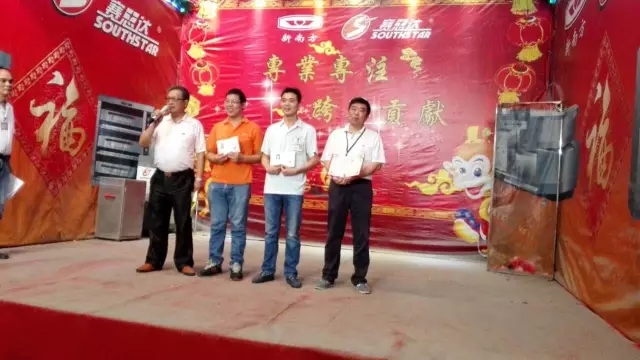 燃氣烤爐,旋轉爐,熱風循環(huán)爐,冷凍醒發(fā)箱,起酥機,組合爐-賽思達-世界級烘焙設備品牌 燃氣烤爐,旋轉爐,熱風循環(huán)爐,冷凍醒發(fā)箱,起酥機,組合爐-賽思達-世界級烘焙設備品牌