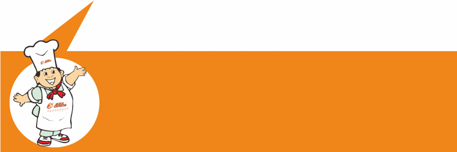 燃?xì)饪緺t,旋轉(zhuǎn)爐,熱風(fēng)循環(huán)爐,冷凍醒發(fā)箱,起酥機(jī),組合爐-賽思達(dá)-世界級(jí)烘焙設(shè)備品牌 燃?xì)饪緺t,旋轉(zhuǎn)爐,熱風(fēng)循環(huán)爐,冷凍醒發(fā)箱,起酥機(jī),組合爐-賽思達(dá)-世界級(jí)烘焙設(shè)備品牌