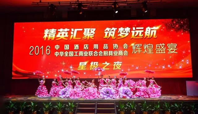 燃?xì)饪緺t,旋轉(zhuǎn)爐,熱風(fēng)循環(huán)爐,冷凍醒發(fā)箱,起酥機(jī),組合爐-賽思達(dá)-世界級烘焙設(shè)備品牌 燃?xì)饪緺t,旋轉(zhuǎn)爐,熱風(fēng)循環(huán)爐,冷凍醒發(fā)箱,起酥機(jī),組合爐-賽思達(dá)-世界級烘焙設(shè)備品牌