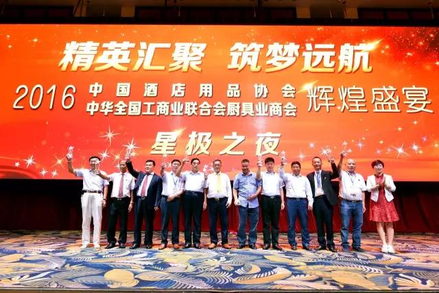 燃?xì)饪緺t,旋轉(zhuǎn)爐,熱風(fēng)循環(huán)爐,冷凍醒發(fā)箱,起酥機(jī),組合爐-賽思達(dá)-世界級烘焙設(shè)備品牌 燃?xì)饪緺t,旋轉(zhuǎn)爐,熱風(fēng)循環(huán)爐,冷凍醒發(fā)箱,起酥機(jī),組合爐-賽思達(dá)-世界級烘焙設(shè)備品牌