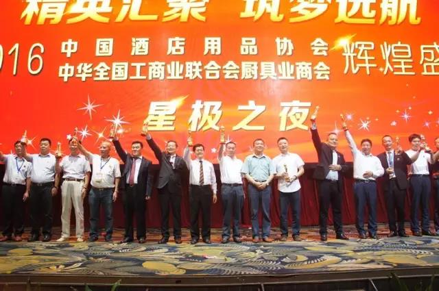 燃?xì)饪緺t,旋轉(zhuǎn)爐,熱風(fēng)循環(huán)爐,冷凍醒發(fā)箱,起酥機(jī),組合爐-賽思達(dá)-世界級烘焙設(shè)備品牌 燃?xì)饪緺t,旋轉(zhuǎn)爐,熱風(fēng)循環(huán)爐,冷凍醒發(fā)箱,起酥機(jī),組合爐-賽思達(dá)-世界級烘焙設(shè)備品牌