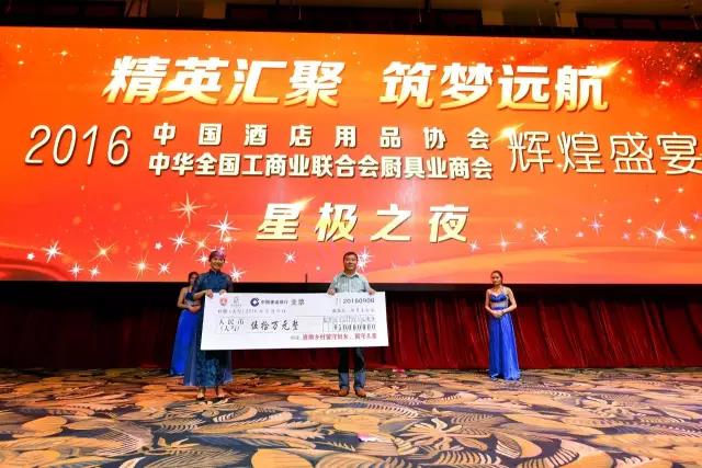 燃?xì)饪緺t,旋轉(zhuǎn)爐,熱風(fēng)循環(huán)爐,冷凍醒發(fā)箱,起酥機(jī),組合爐-賽思達(dá)-世界級烘焙設(shè)備品牌 燃?xì)饪緺t,旋轉(zhuǎn)爐,熱風(fēng)循環(huán)爐,冷凍醒發(fā)箱,起酥機(jī),組合爐-賽思達(dá)-世界級烘焙設(shè)備品牌