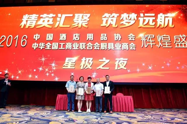 燃?xì)饪緺t,旋轉(zhuǎn)爐,熱風(fēng)循環(huán)爐,冷凍醒發(fā)箱,起酥機(jī),組合爐-賽思達(dá)-世界級烘焙設(shè)備品牌 燃?xì)饪緺t,旋轉(zhuǎn)爐,熱風(fēng)循環(huán)爐,冷凍醒發(fā)箱,起酥機(jī),組合爐-賽思達(dá)-世界級烘焙設(shè)備品牌