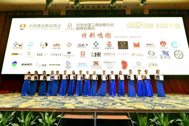 燃?xì)饪緺t,旋轉(zhuǎn)爐,熱風(fēng)循環(huán)爐,冷凍醒發(fā)箱,起酥機(jī),組合爐-賽思達(dá)-世界級烘焙設(shè)備品牌 燃?xì)饪緺t,旋轉(zhuǎn)爐,熱風(fēng)循環(huán)爐,冷凍醒發(fā)箱,起酥機(jī),組合爐-賽思達(dá)-世界級烘焙設(shè)備品牌