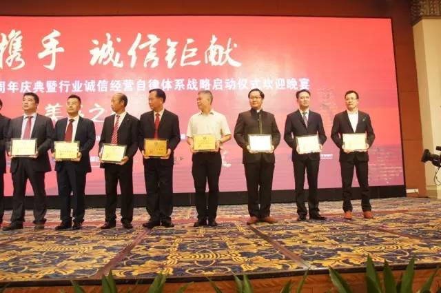 燃氣烤爐,旋轉(zhuǎn)爐,熱風循環(huán)爐,冷凍醒發(fā)箱,起酥機,組合爐-賽思達-世界級烘焙設(shè)備品牌 燃氣烤爐,旋轉(zhuǎn)爐,熱風循環(huán)爐,冷凍醒發(fā)箱,起酥機,組合爐-賽思達-世界級烘焙設(shè)備品牌