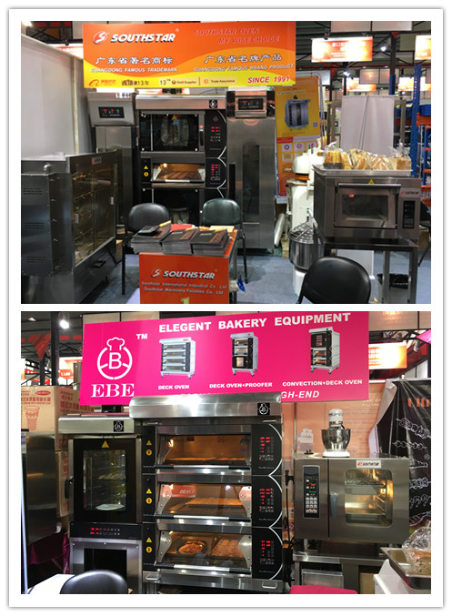 廣州市賽思達(dá)機(jī)械設(shè)備有限公司參加第121屆廣交會(huì)