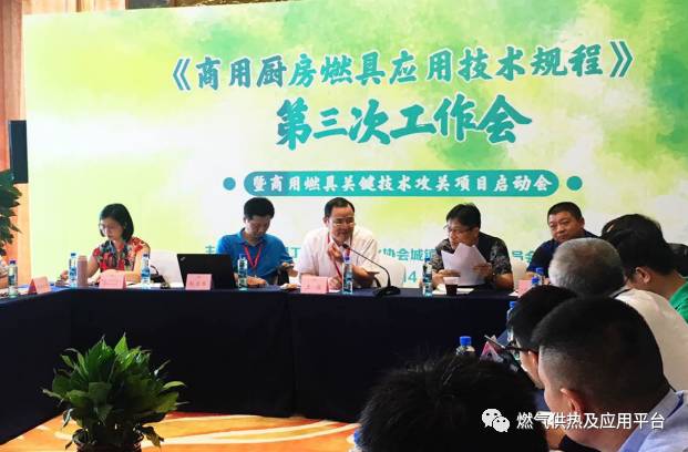 微信圖片_20170817152541.jpg 微信圖片_20170817152541.jpg