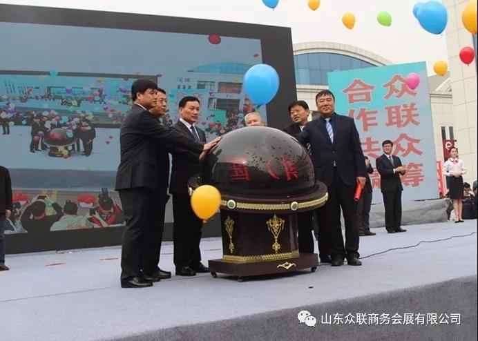 賽思達(dá)董事長唐樹松參加第十二屆中國(博興)國際廚具節(jié)2 賽思達(dá)董事長唐樹松參加第十二屆中國(博興)國際廚具節(jié)2