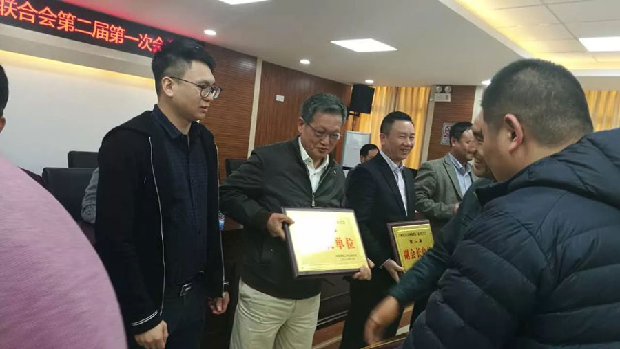 賽思達公司連任鐘落潭鎮(zhèn)工商聯(lián)&ldquo;副會長單位&rdquo;