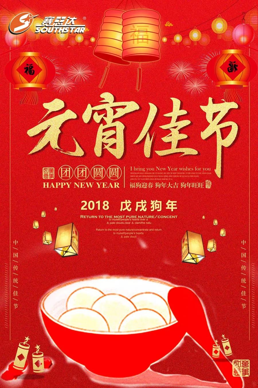 微信圖片_20180306085813.jpg 微信圖片_20180306085813.jpg