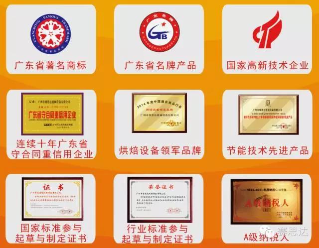 微信圖片_20180305100818.jpg 微信圖片_20180305100818.jpg