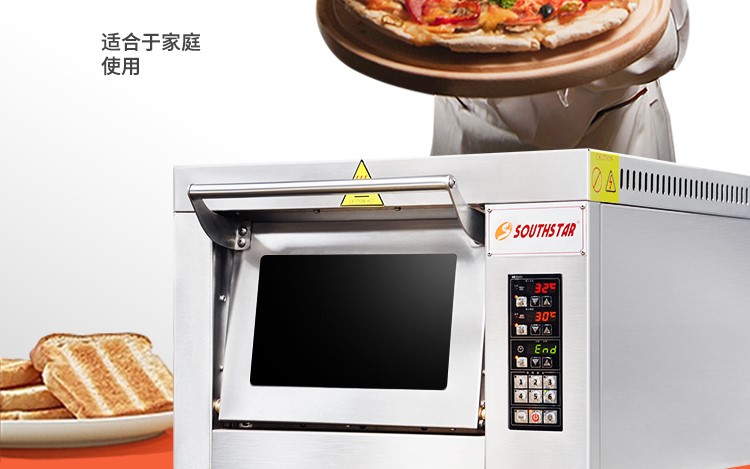 賽思達(dá)烤箱 披薩爐YXD-1P 賽思達(dá)烤箱 披薩爐YXD-1P