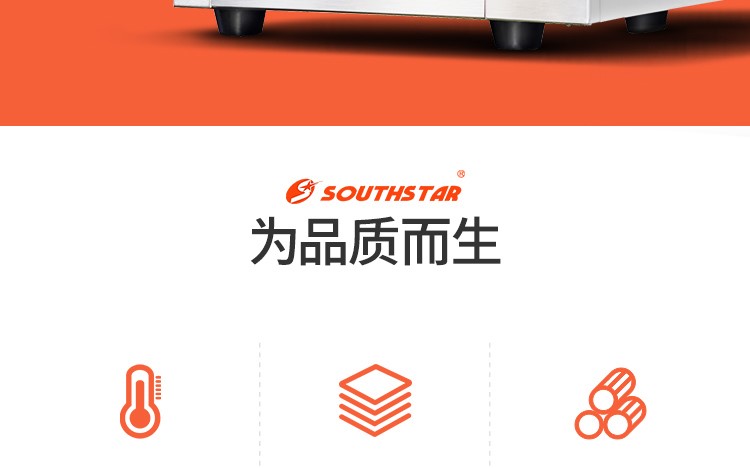 賽思達(dá)烤箱 披薩爐YXD-1P 賽思達(dá)烤箱 披薩爐YXD-1P