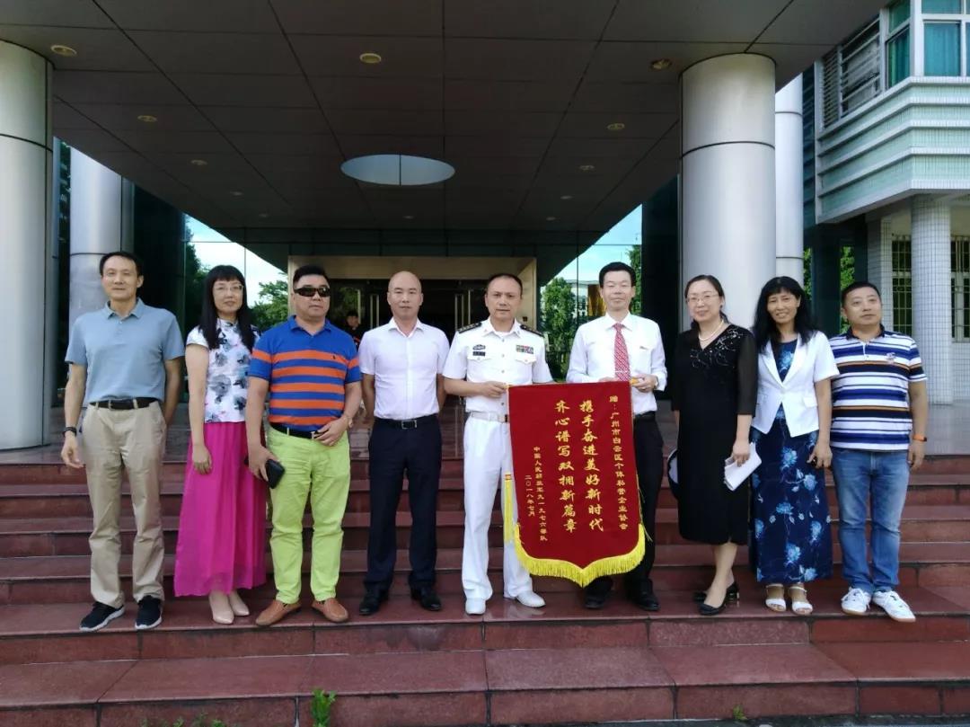 微信圖片_20180803101721.jpg 微信圖片_20180803101721.jpg