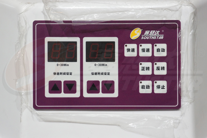 全自動(dòng)雙動(dòng)雙速50公斤和面機(jī) NFJ-50 控制面板 廣州賽思達(dá)公司 廠家直銷