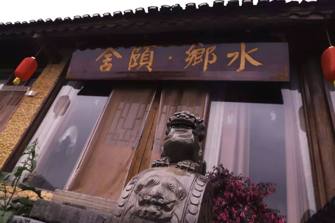 董事長唐樹松 尋紅色記憶，憶鄧恩銘波瀾一生