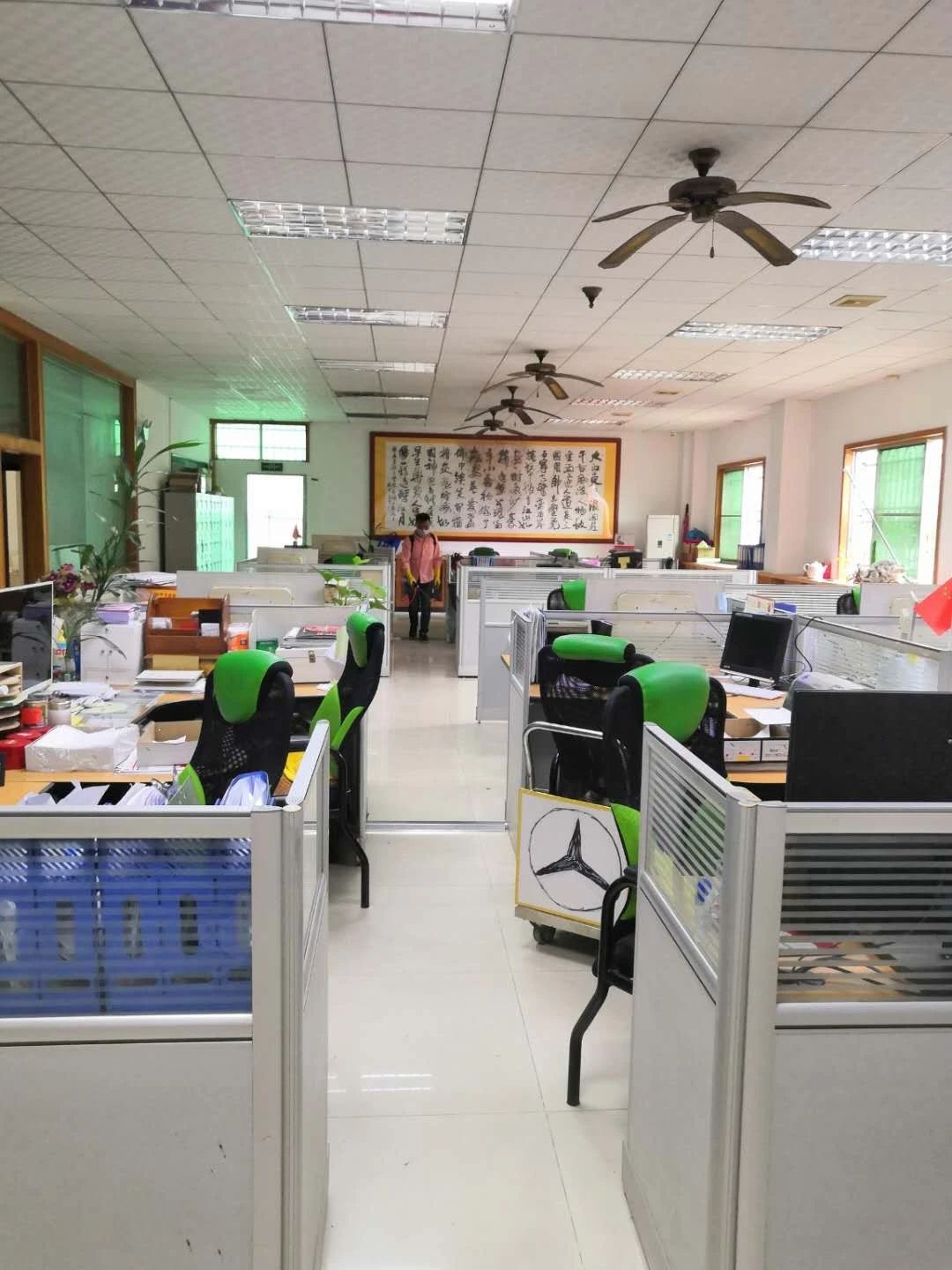 疫情就是命令，防控就是責(zé)任