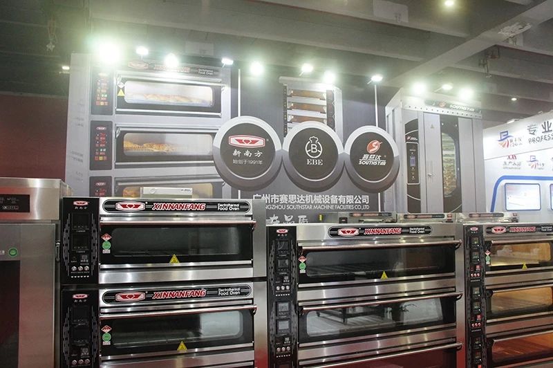 “賽思達(dá)” “新南方”品牌第26屆廣州酒店用品展覽會 “賽思達(dá)” “新南方”品牌第26屆廣州酒店用品展覽會