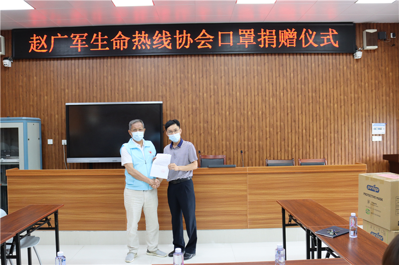 【賽思達(dá)烤箱】助力志愿者團(tuán)隊(duì)赴從化關(guān)愛(ài)師生活動(dòng) 【賽思達(dá)烤箱】助力志愿者團(tuán)隊(duì)赴從化關(guān)愛(ài)師生活動(dòng)