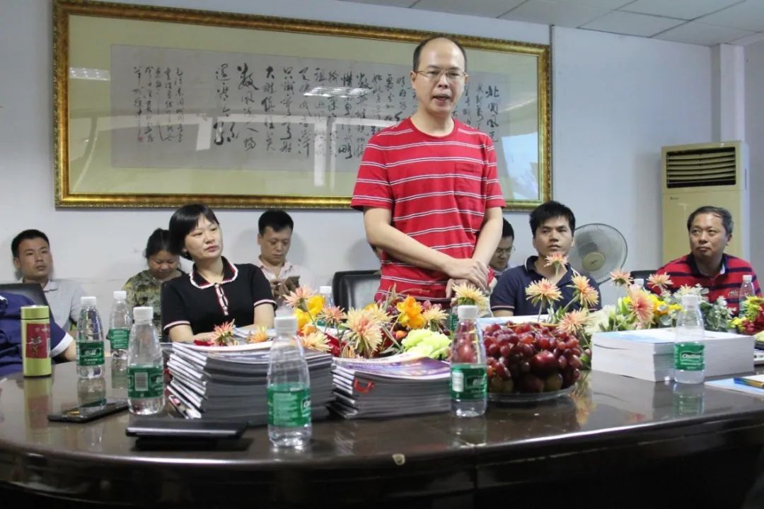 【賽思達(dá)烤箱】董事長參加《打造行業(yè)“1+1>2”聚合效應(yīng)》會(huì)議 【賽思達(dá)烤箱】董事長參加《打造行業(yè)“1+1>2”聚合效應(yīng)》會(huì)議