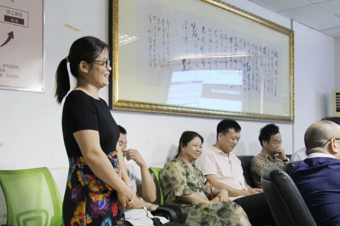 【賽思達(dá)烤箱】董事長參加《打造行業(yè)“1+1>2”聚合效應(yīng)》會(huì)議 【賽思達(dá)烤箱】董事長參加《打造行業(yè)“1+1>2”聚合效應(yīng)》會(huì)議