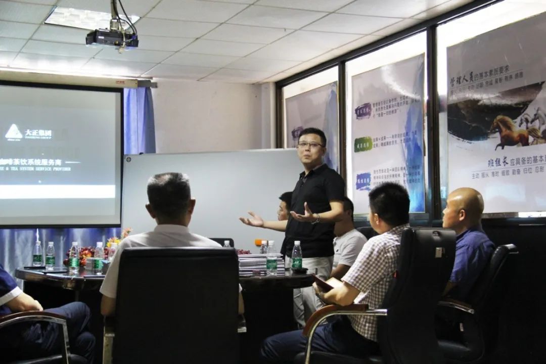 【賽思達(dá)烤箱】董事長參加《打造行業(yè)“1+1>2”聚合效應(yīng)》會(huì)議 【賽思達(dá)烤箱】董事長參加《打造行業(yè)“1+1>2”聚合效應(yīng)》會(huì)議