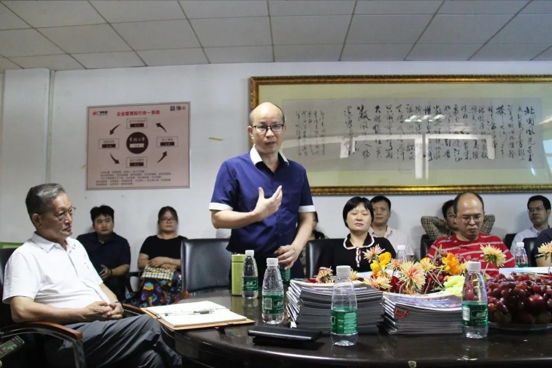 【賽思達(dá)烤箱】董事長參加《打造行業(yè)“1+1>2”聚合效應(yīng)》會(huì)議 【賽思達(dá)烤箱】董事長參加《打造行業(yè)“1+1>2”聚合效應(yīng)》會(huì)議