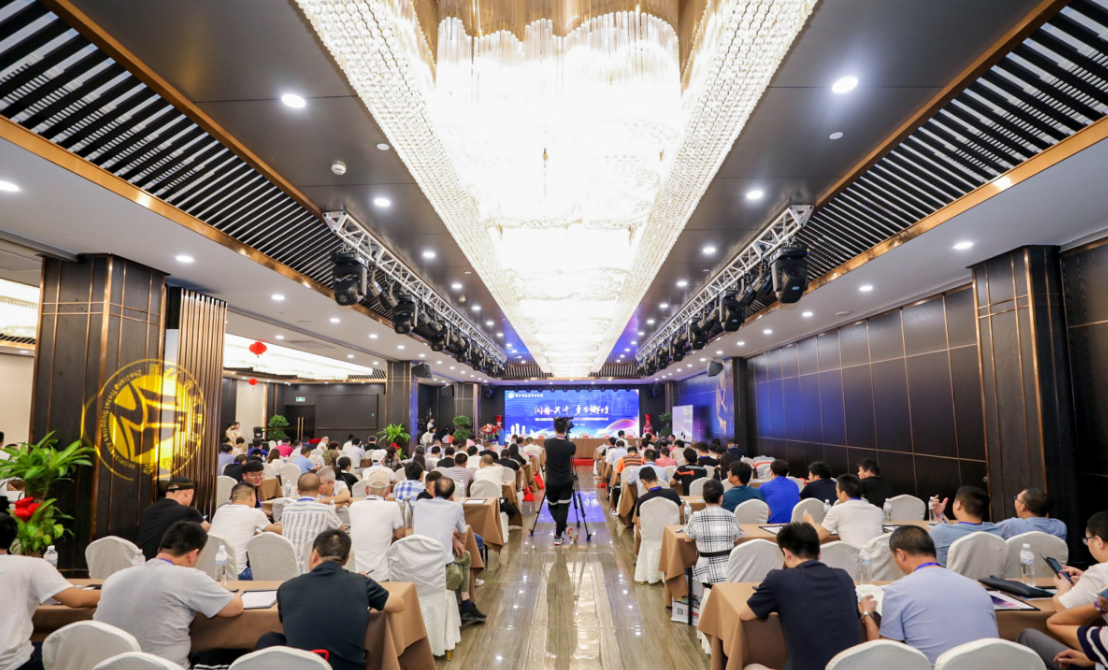 【賽思達(dá)烤箱】董事長受邀參加浙江省酒店用品協(xié)會第二屆一次會員大會暨改換屆慶典大會