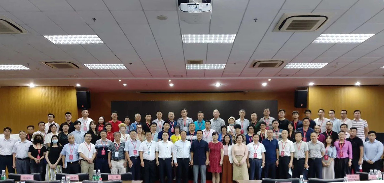 唐樹(shù)松先生出席廣東省工商聯(lián)（總商會(huì)）第十二屆常委第六次會(huì)議、十二屆執(zhí)委第四次會(huì)議