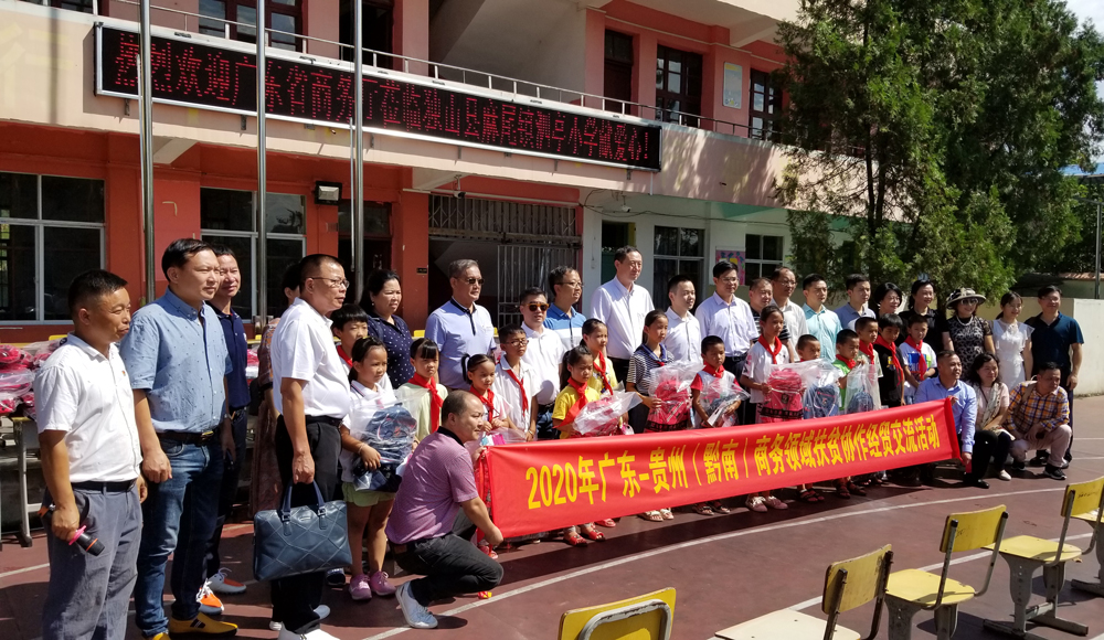 省酒協(xié)會長、賽思達董事長唐樹松先生赴貴州考察對接東西部扶貧協(xié)作工作